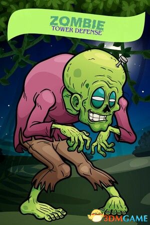 僵尸塔防（Zombie Tower Defense）64位 VACE硬盘版