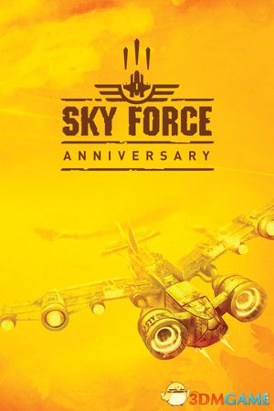 傲气雄鹰：年度版（Sky Force Anniversary）官方中文 v2426076 |解压即玩|