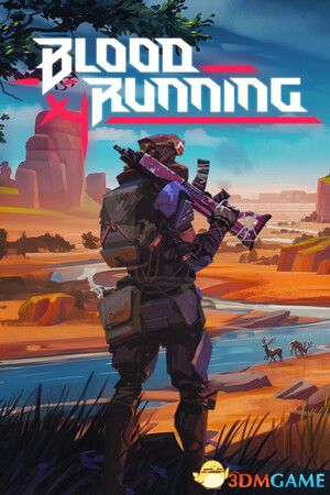 血奔（Blood Running）官方中文 |解压即玩|