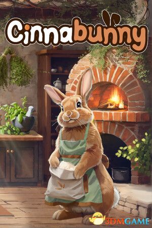肉桂兔（Cinnabunny）|解压即玩|