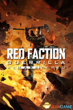 红色派系：游击队（Red Faction Guerrilla Re）官方中文 v79624 重制版 |解压即玩|