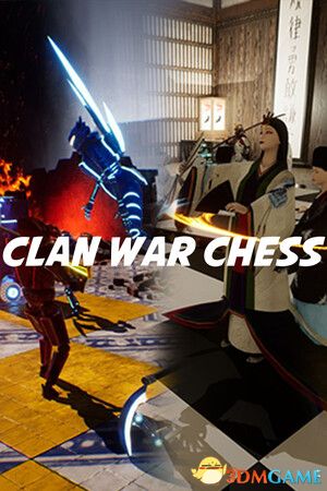 氏族战棋(Clan War Chess)|解压即玩|