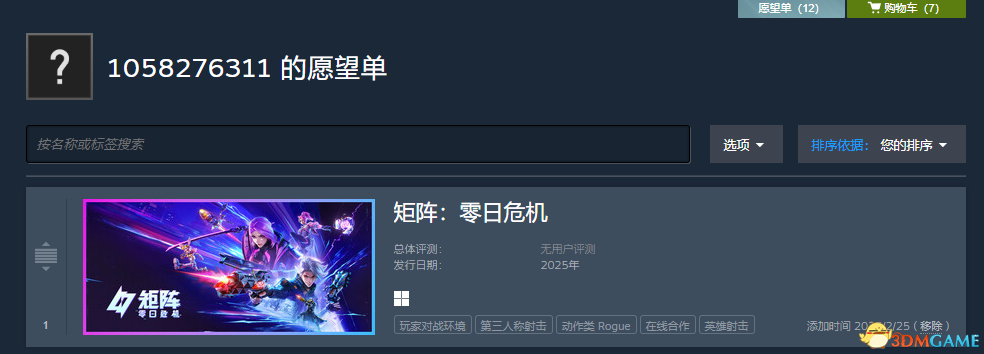 1740559782469.jpg