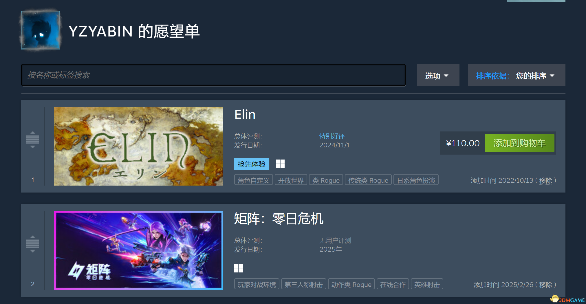 QQ20250226-184712.jpg