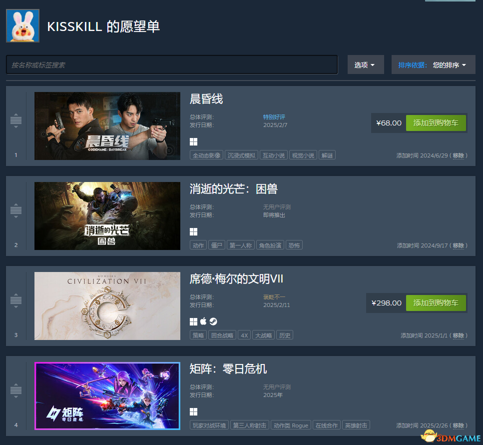 catsxp_screenshot_store.steampowered.com.png