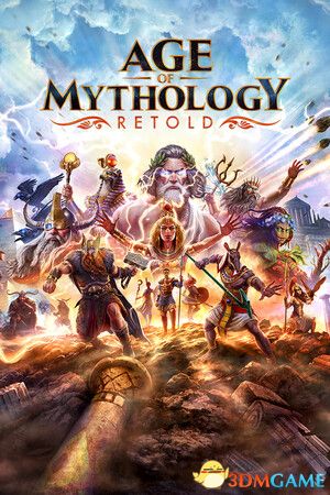 神话时代：重述版（Age of Mythology: Retold）集成不朽之柱DLC |解压即玩|