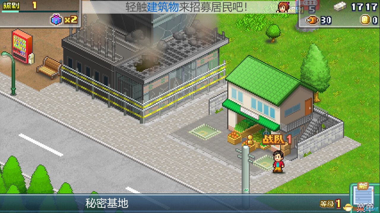 前进!!英雄战队物语 DX(Legends of Heropolis DX)官方中文 Chronos硬盘版