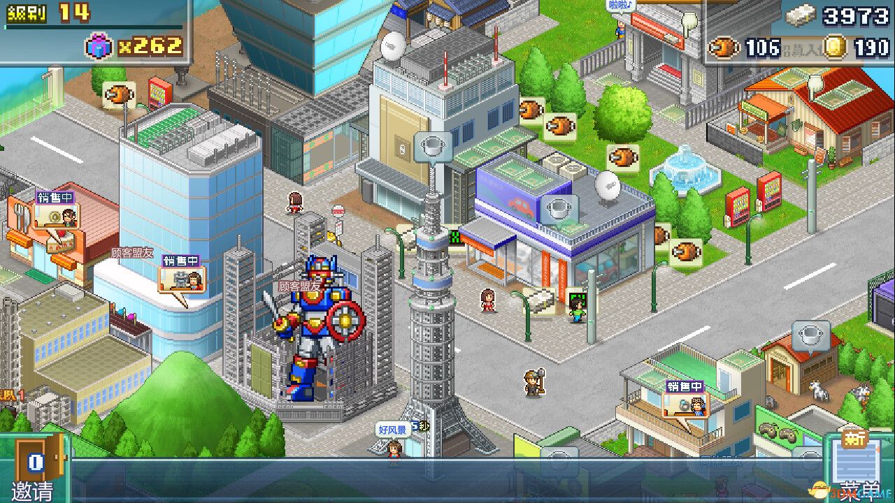 前进!!英雄战队物语 DX(Legends of Heropolis DX)官方中文 Chronos硬盘版