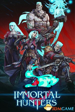 不朽猎人（Immortal Hunters）官方中文 |解压即玩|