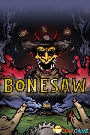 断指赌局（Bonesaw）|解压即玩|