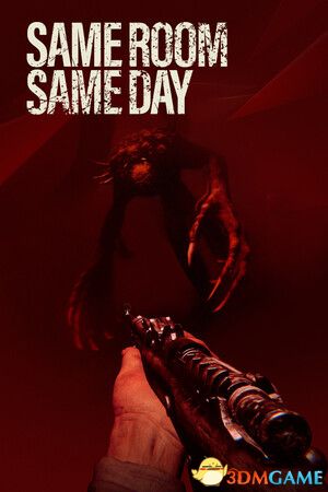 同室同日（Same Room Same Day）TiNYiSO镜像版