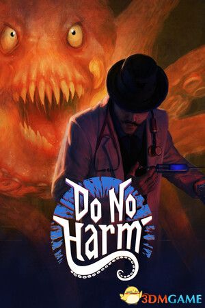 触手回春（Do No Harm）官方中文 |解压即玩|