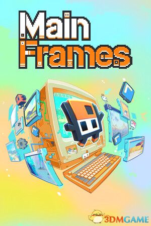 软盘奇遇（MainFrames）官方中文 |解压即玩|