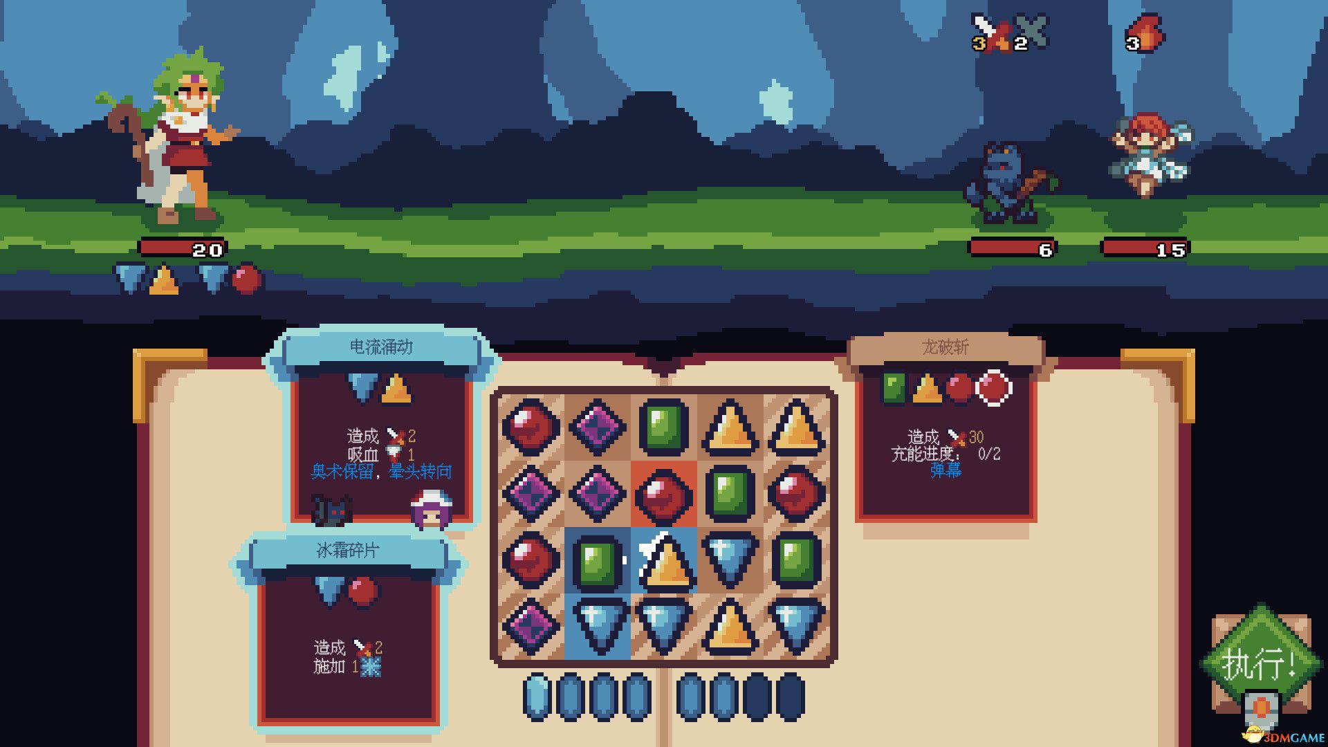 巫师石（Witching Stone）官方中文 v1.30.8 |解压即玩|