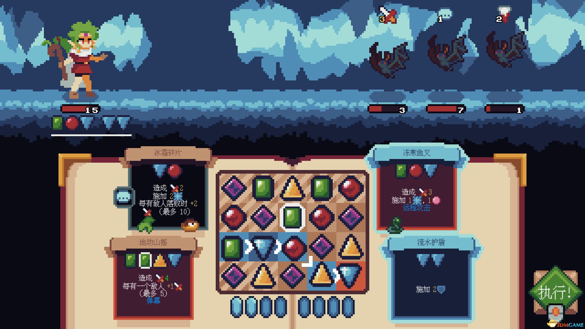 巫师石（Witching Stone）官方中文 v1.30.8 |解压即玩|