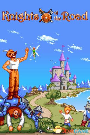 公路骑士（Knights of the Road）|解压即玩|