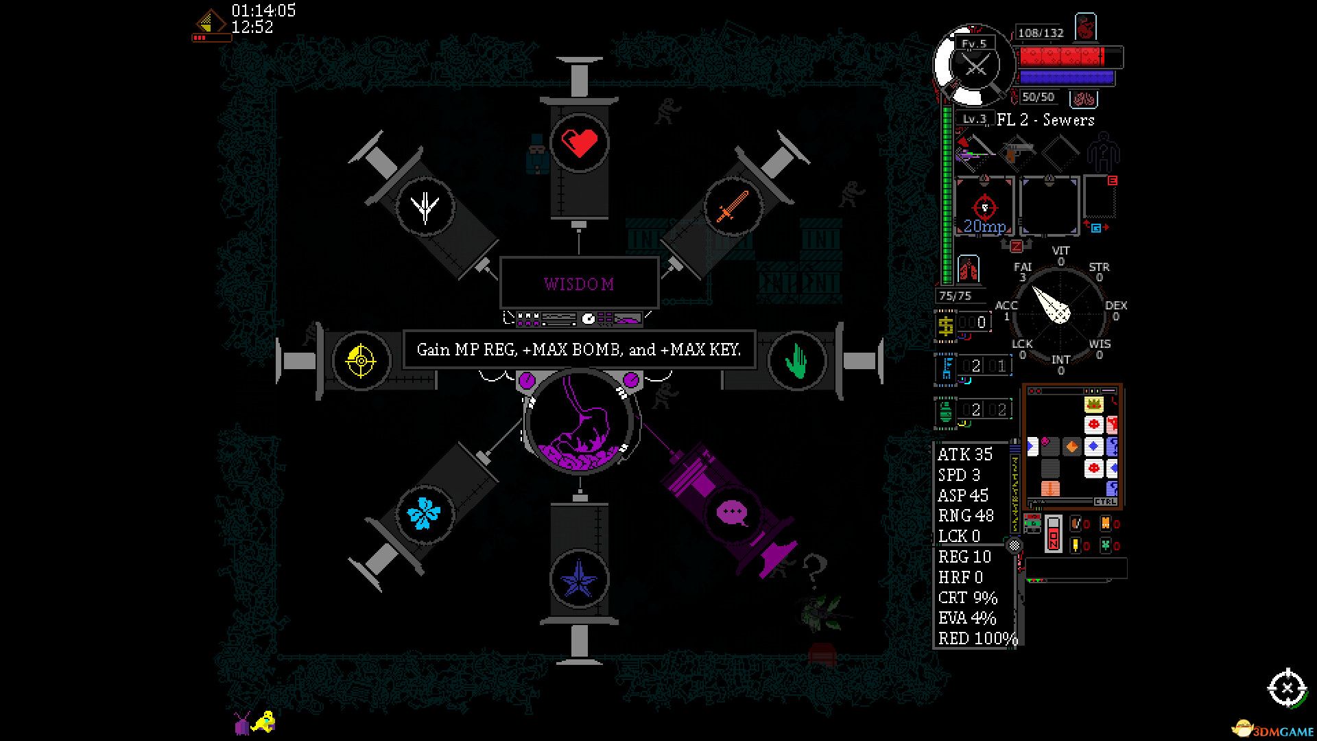 裂痕（Schism）Build 17632541 |解压即玩|