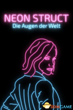 霓虹迷踪（NEON STRUCT）|解压即玩|