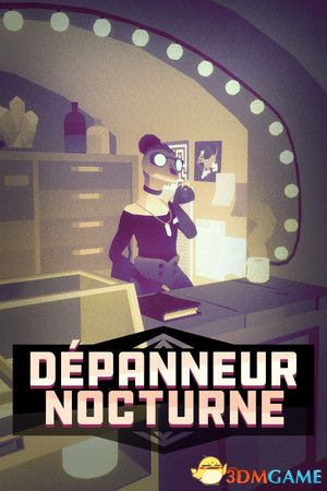 夜间便利店（Depanneur Nocturne）|解压即玩|