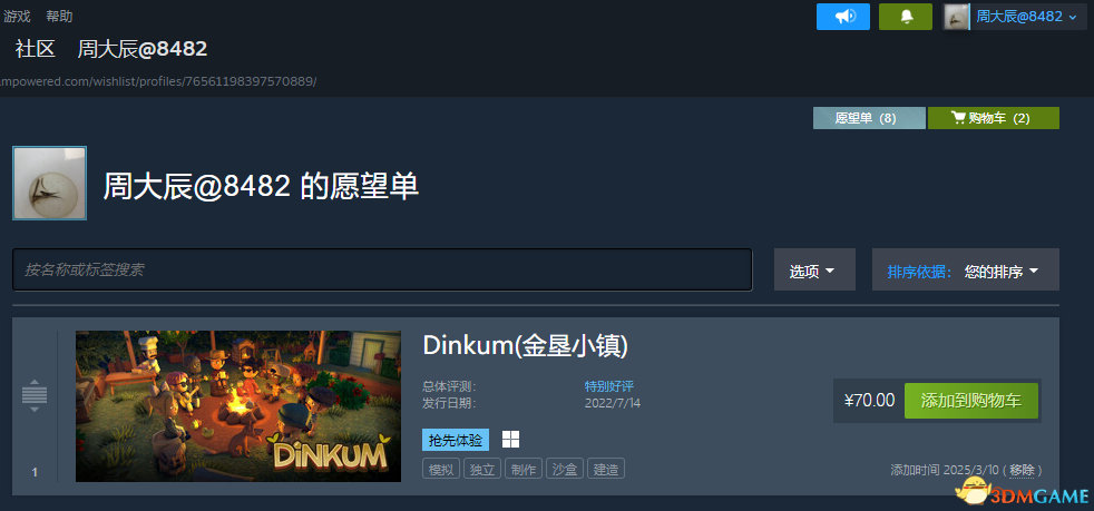 vvc.PNG
