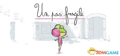 青蛙的芭蕾梦（Un Pas Fragile）官方中文 v0108 |解压即玩|