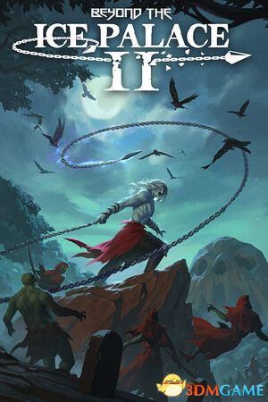 冰宫传说2(Beyond the Ice Palace 2)官方中文 |解压即玩|