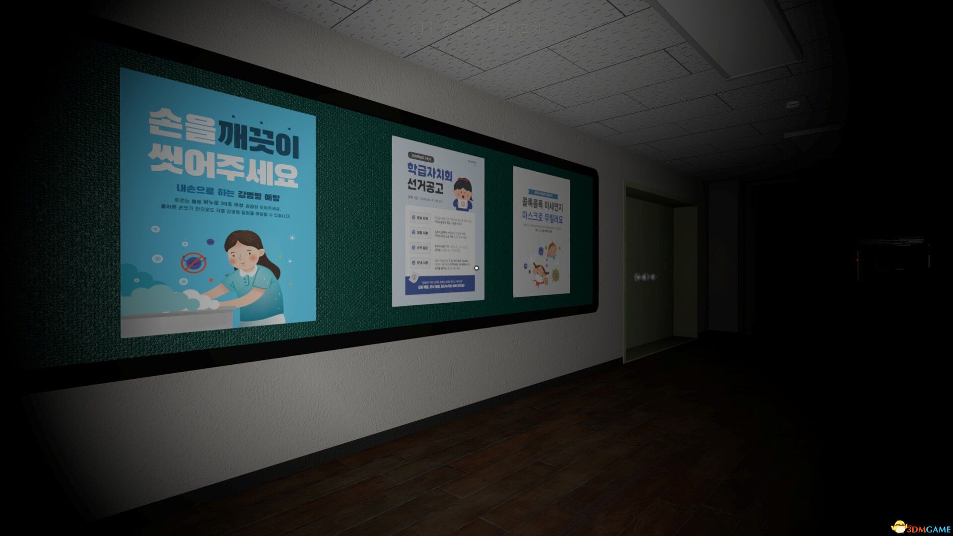 余烬飞舞(Emberfly)官方中文 v2.0.44 |解压即玩|