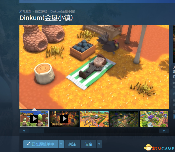 ..png