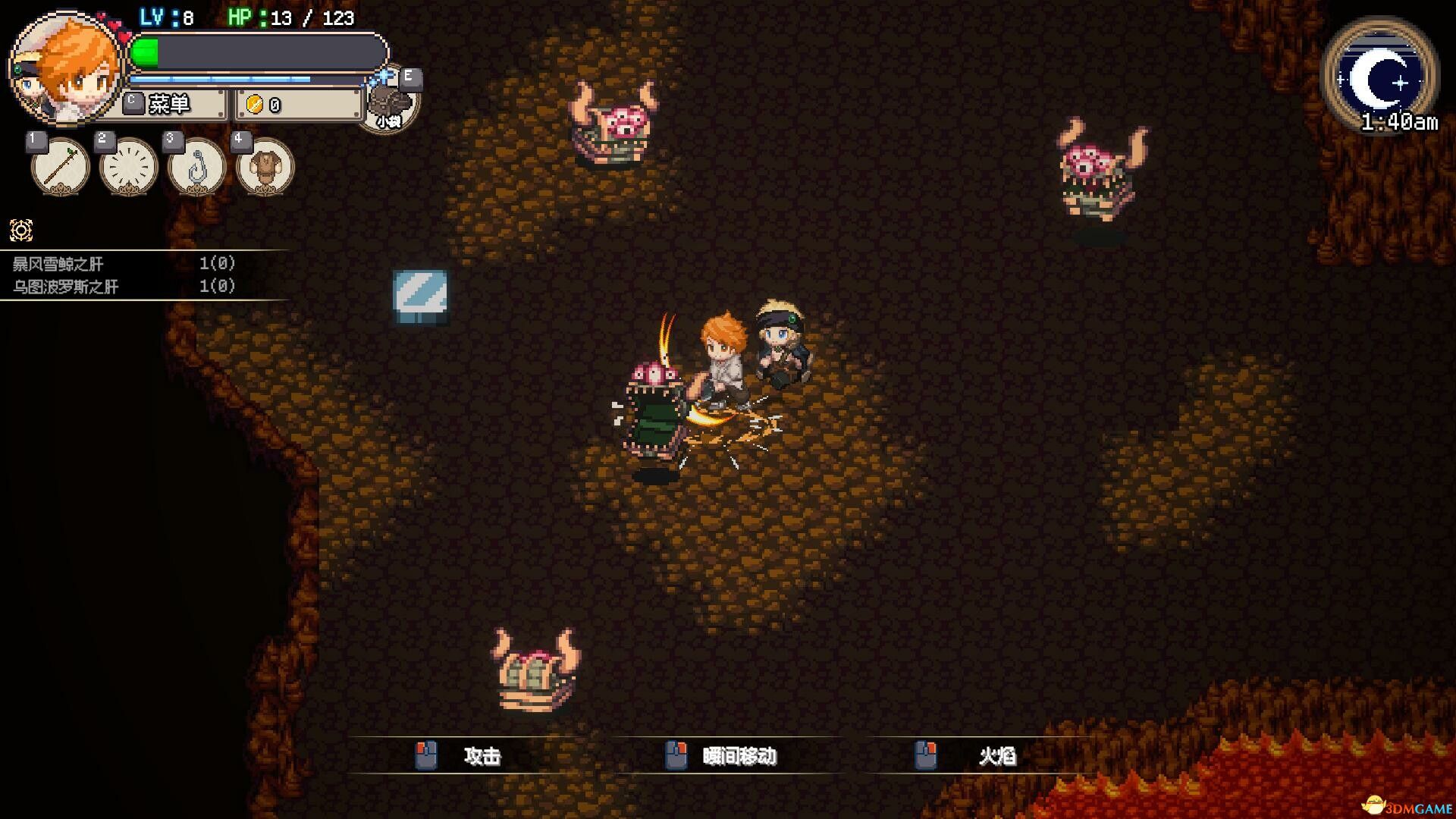 海洋幻想（Sea Fantasy）官方中文 Build 17584514 |解压即玩|