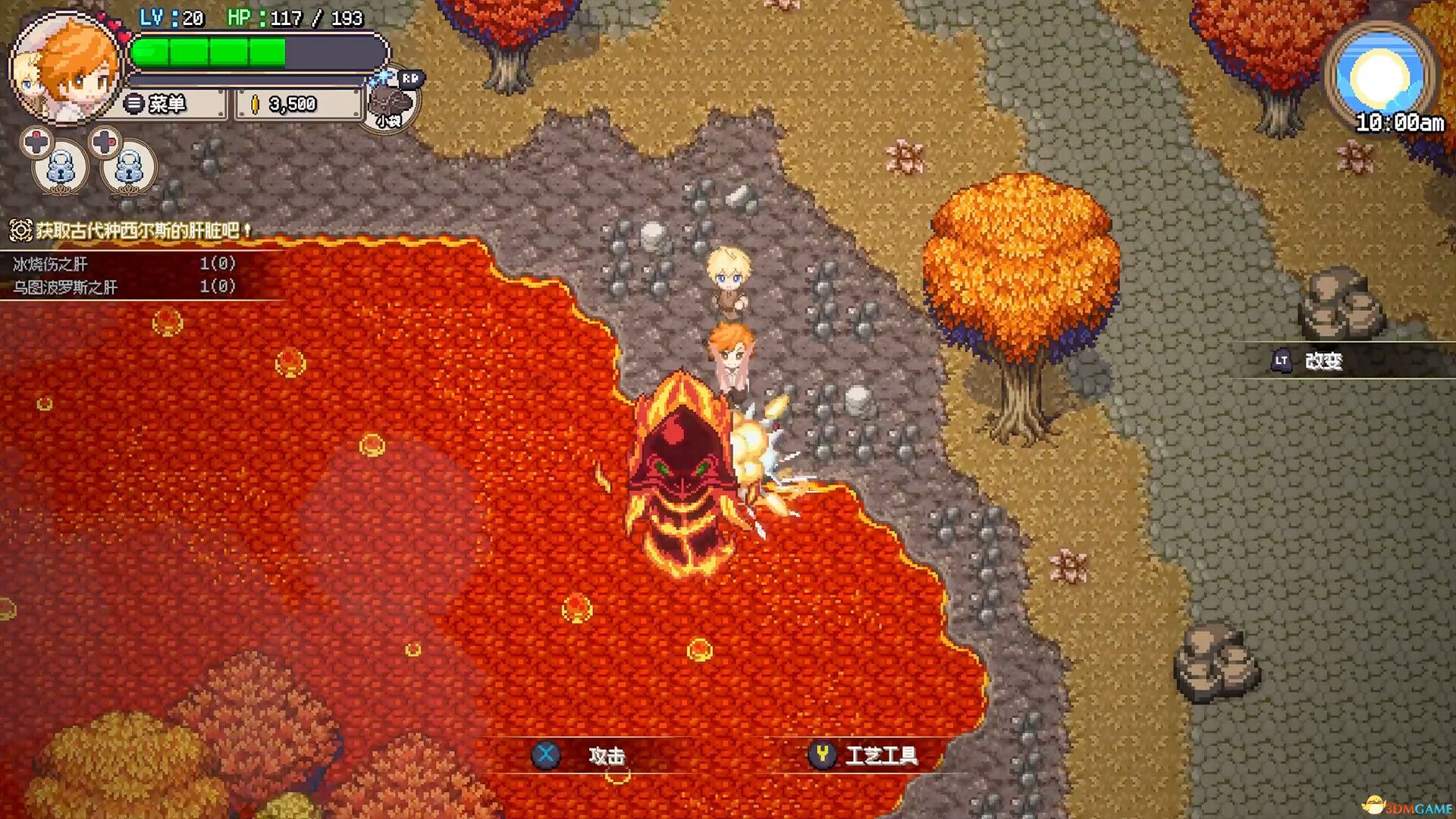 海洋幻想（Sea Fantasy）官方中文 Build 17584514 |解压即玩|