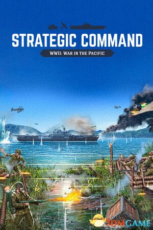 战略指挥：二战太平洋战争（Strategic Command WWII: War Pacific）|解压即玩|