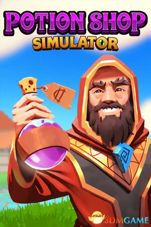 药水店模拟器（Potion Shop Simulator）|解压即玩|