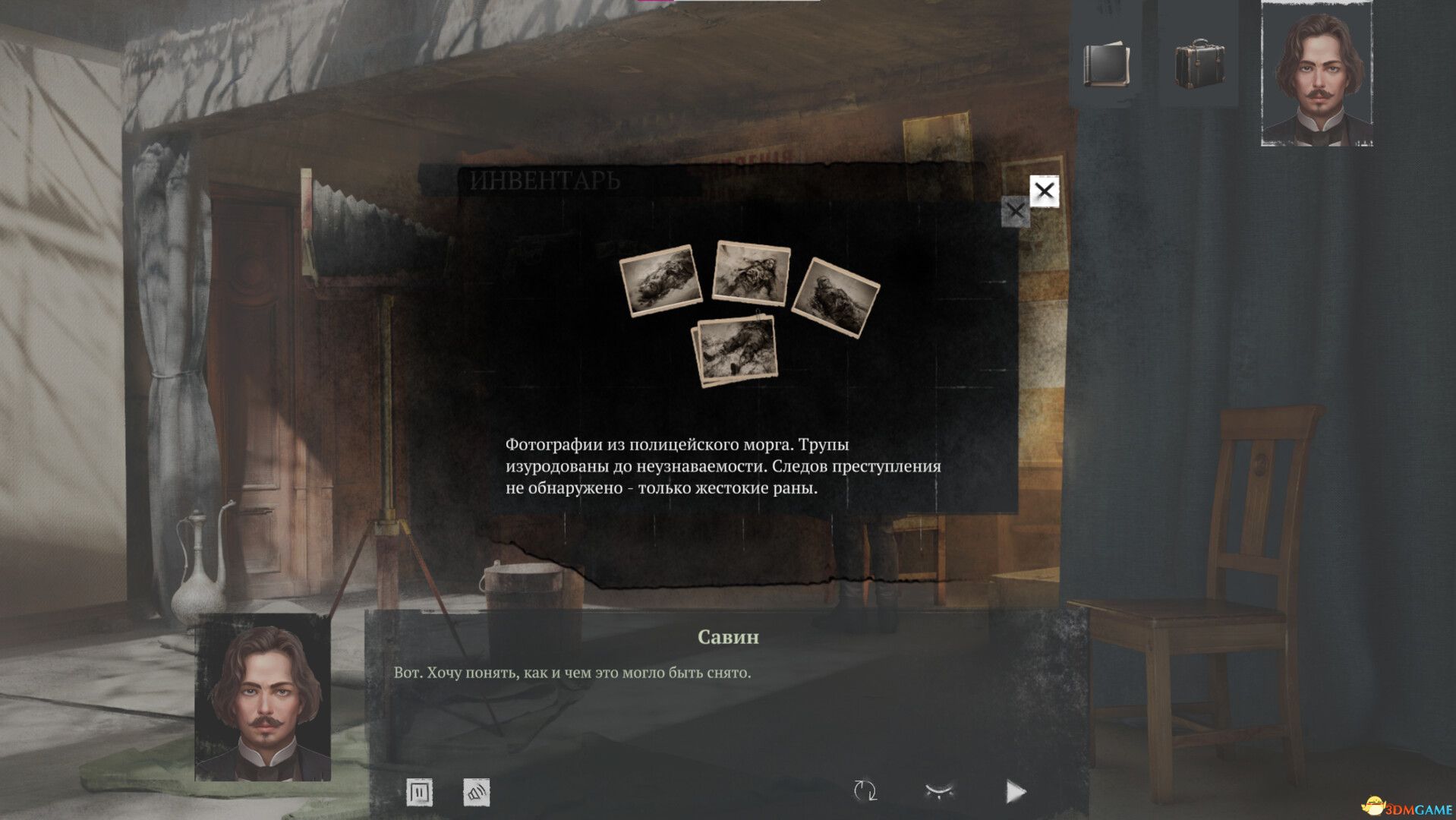 西伯利亚之路（Siberian Way）|解压即玩|