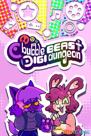 兽穴迷宫（BubbleBeast DigiDungeon）Build 17297694 |解压即玩|