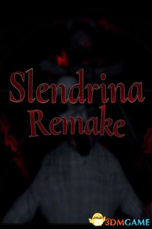 幽灵魅影:重制版(Slendrina Remake)TiNYiSO镜像版