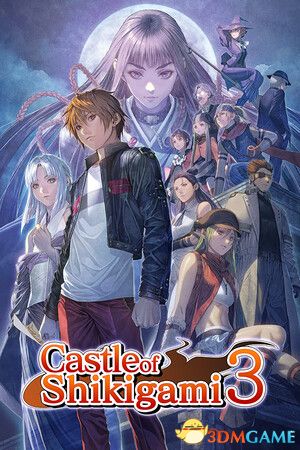 式神之城3(Castle of Shikigami 3)Chronos硬盘版