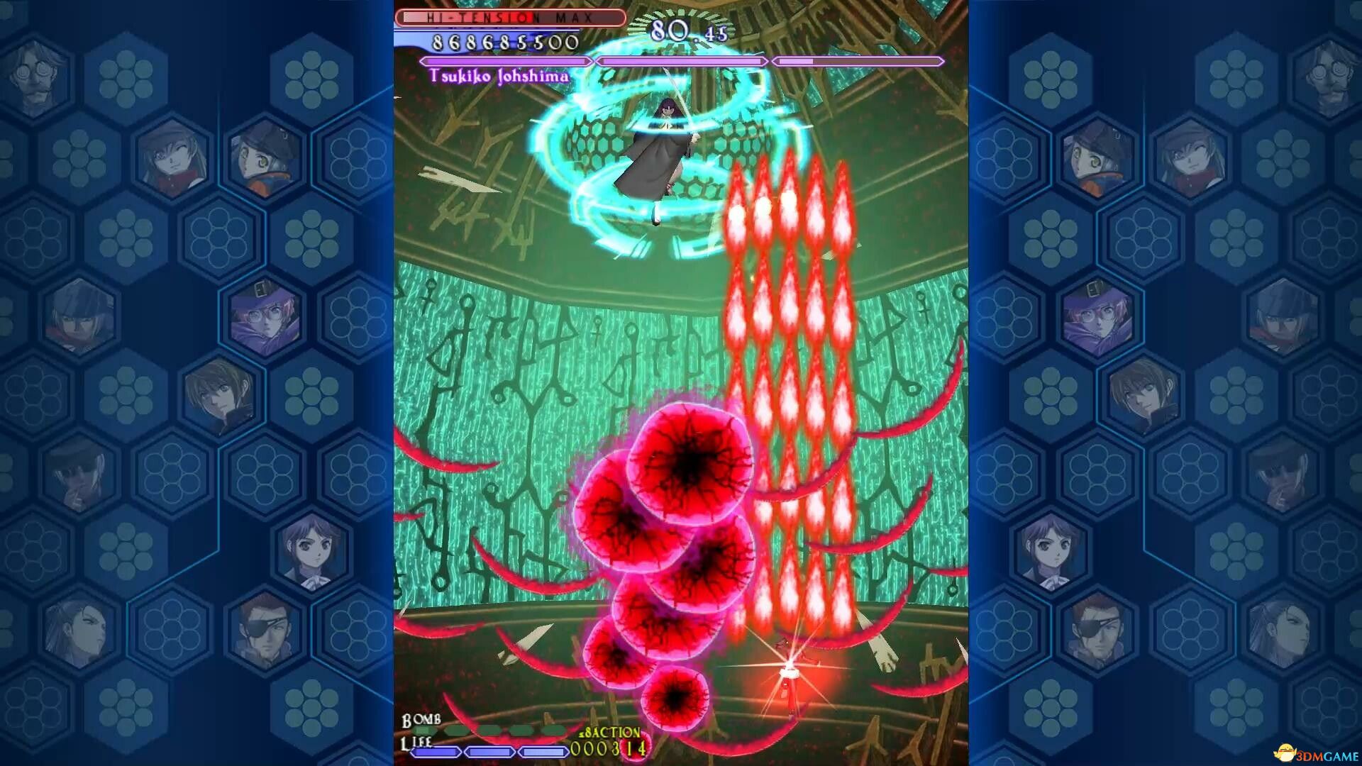 式神之城3(Castle of Shikigami 3)Chronos硬盘版