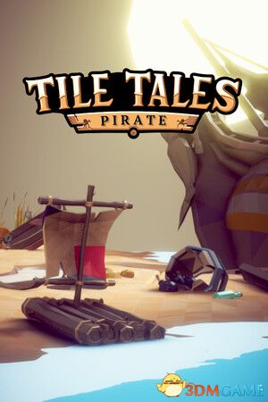 拼图传说：海盗（Tile Tales: Pirate）|解压即玩|