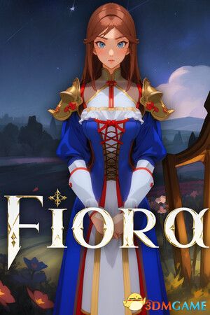 菲奥拉(Fiora)|解压即玩|
