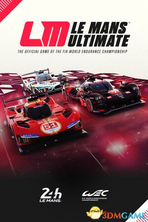 勒芒终极版（Le Mans Ultimate）Early Access 集成4还升级档 |解压即玩|