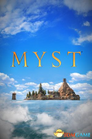 神秘岛（Myst）官方中文 集成The Rime升级 Razor1911镜像版