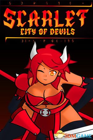 红魔思嘉莉（Scarlet City of Devils）官方中文 |解压即玩|