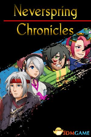 永春编年史(Neverspring Chronicles)|解压即玩|