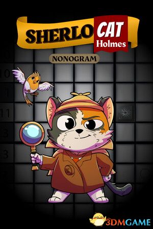 夏洛猫·福尔摩斯：像素填字（SherloCAT Holmes Nonogram）B.17068115 |解压即玩|