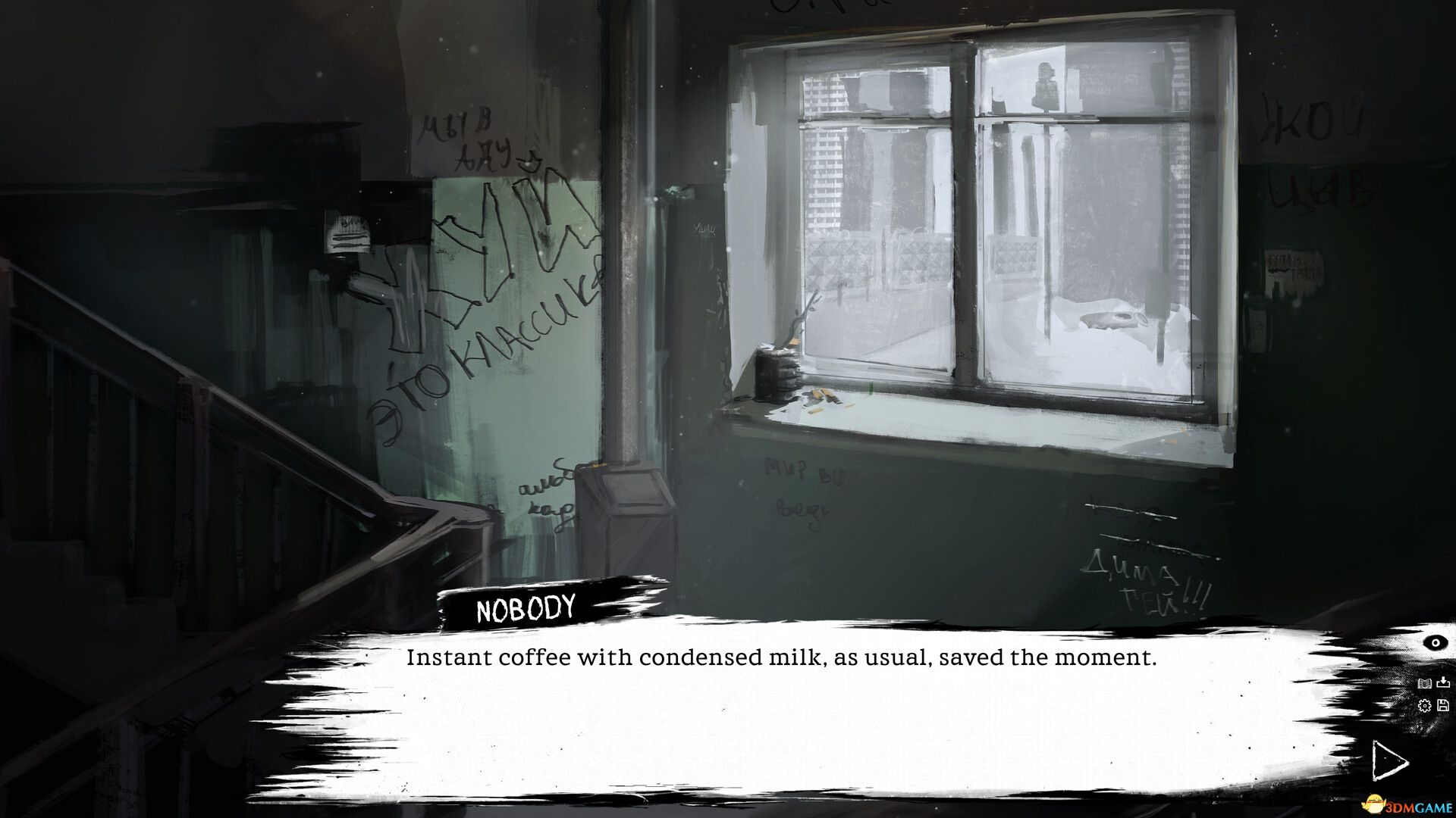 情绪(MOOD)|解压即玩|