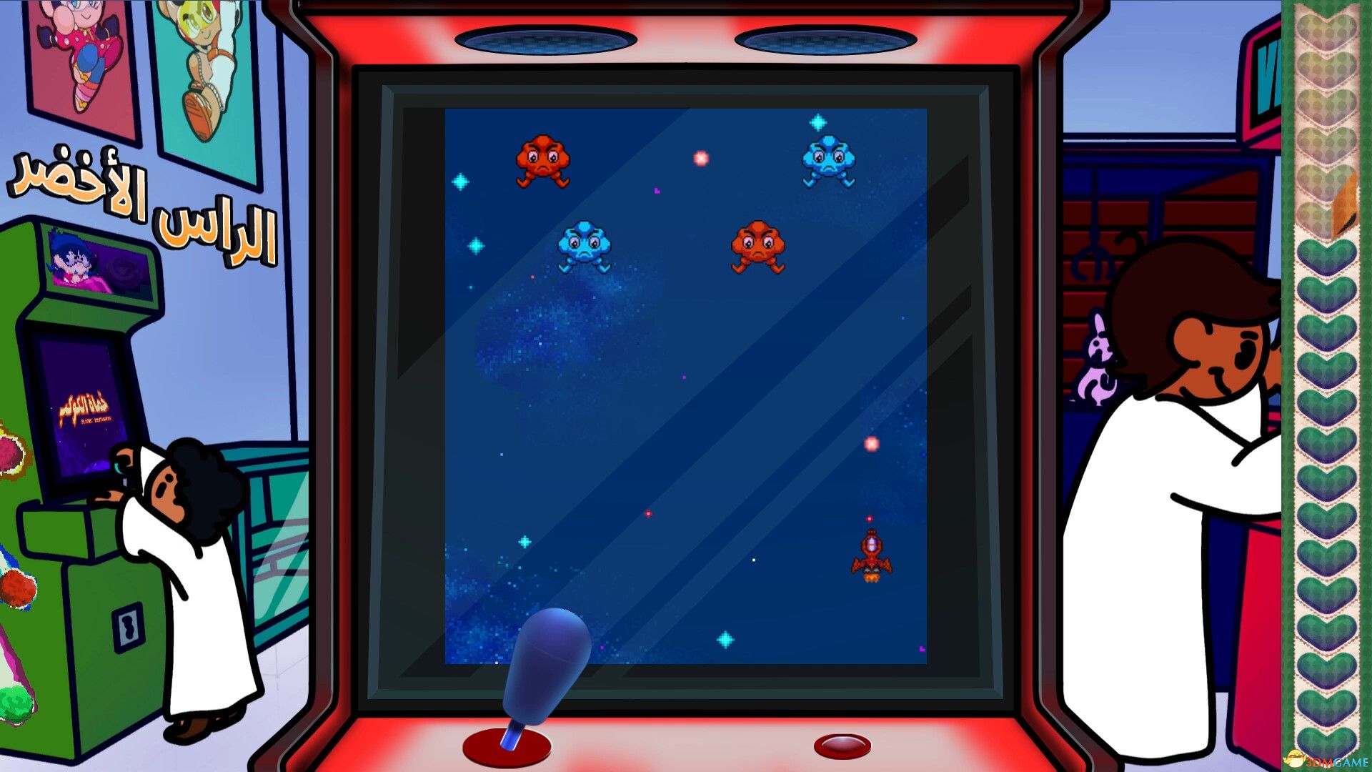 失衡派对2(Off-balance: Balance Party Vol. 2)|解压即玩|