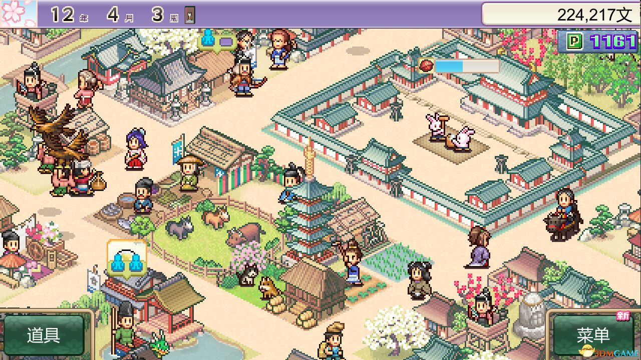 平安古都物语（Heian City Story）官方中文 Build 17235245 |解压即玩|