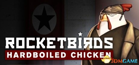 火箭鸟：铁汉雄鸡（Rocketbirds: Hardboiled Chicken）v1589348 |解压即玩|