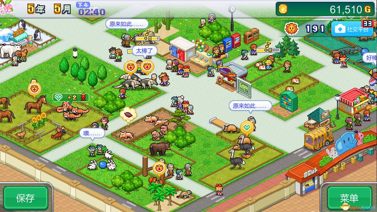 探险顽皮动物园（Zoo Park Story）官方中文 Build 13333913 |解压即玩|