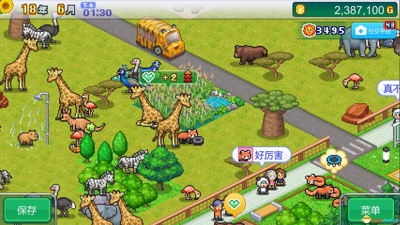 探险顽皮动物园（Zoo Park Story）官方中文 Build 13333913 |解压即玩|